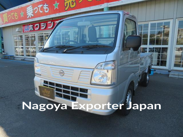 NISSAN CLIPPER TRUCK