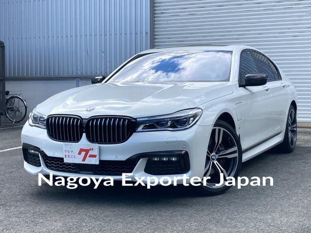 BMW 7 SERIES