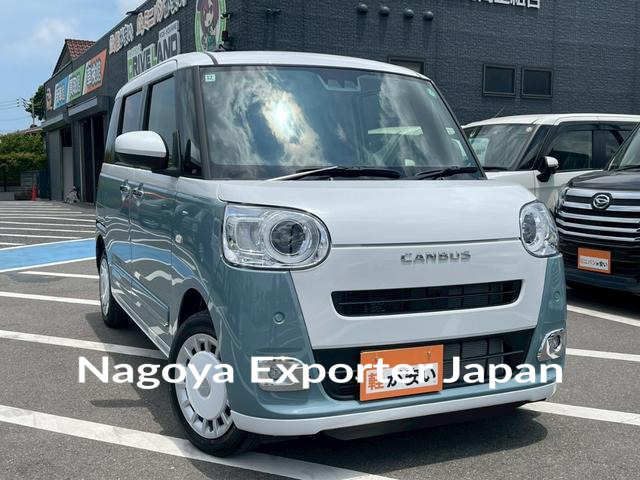 DAIHATSU MOVE CANBUS