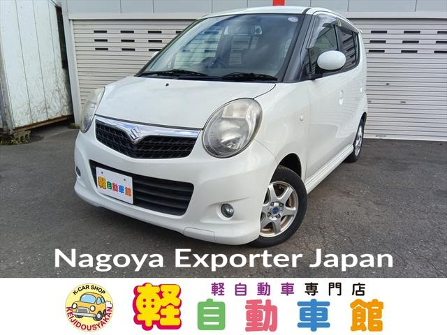 SUZUKI MR WAGON