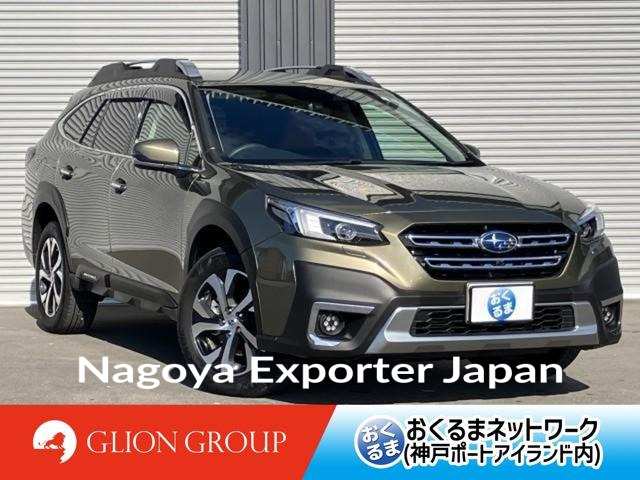 SUBARU LEGACY OUTBACK