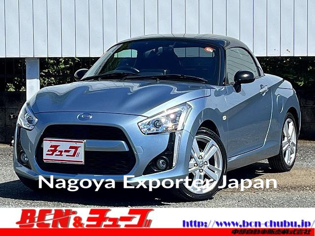 DAIHATSU COPEN
