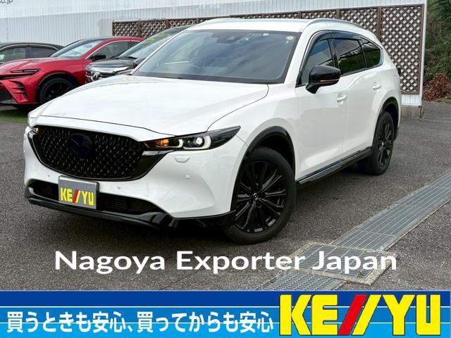 MAZDA CX-8
