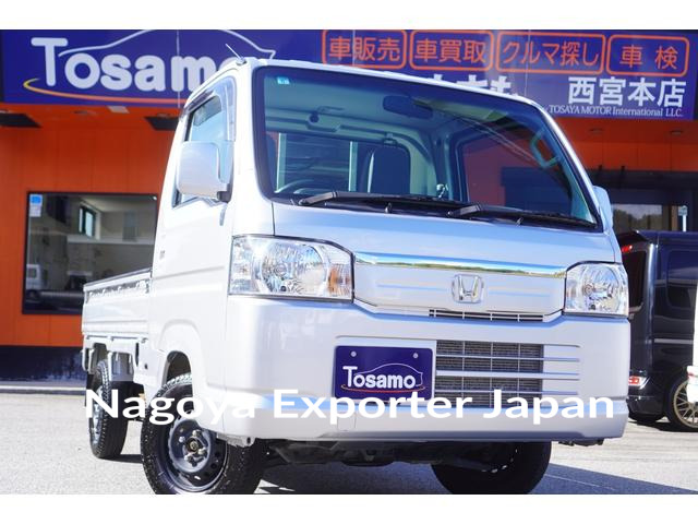 HONDA ACTY TRUCK