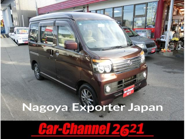 DAIHATSU ATRAI WAGON