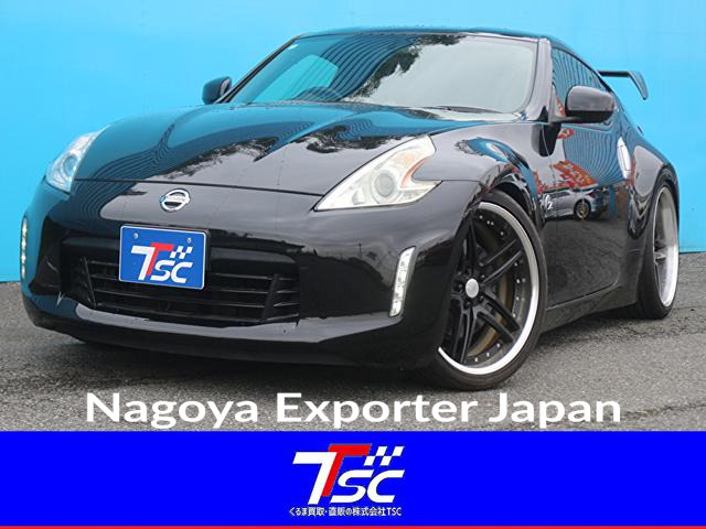 NISSAN FAIRLADY Z