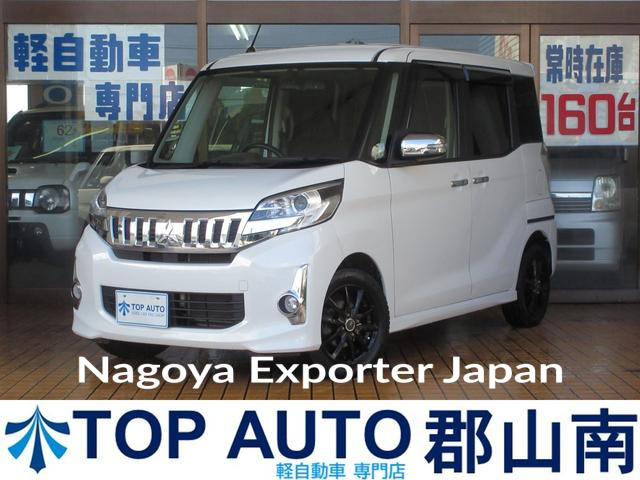 MITSUBISHI EK SPACE CUSTOM