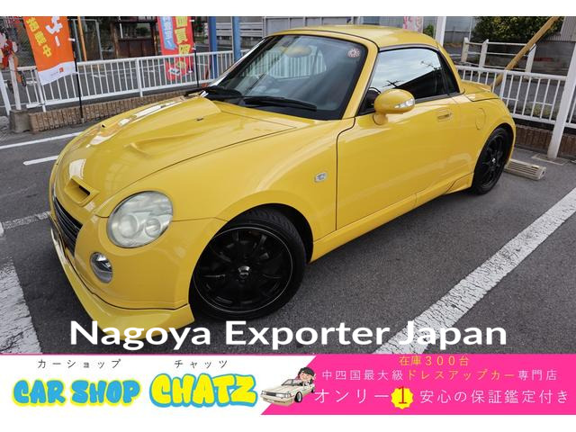 DAIHATSU COPEN