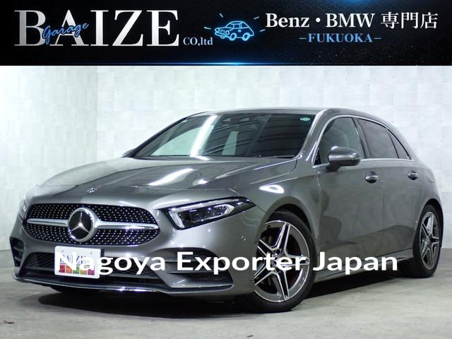 MERCEDES BENZ A-CLASS