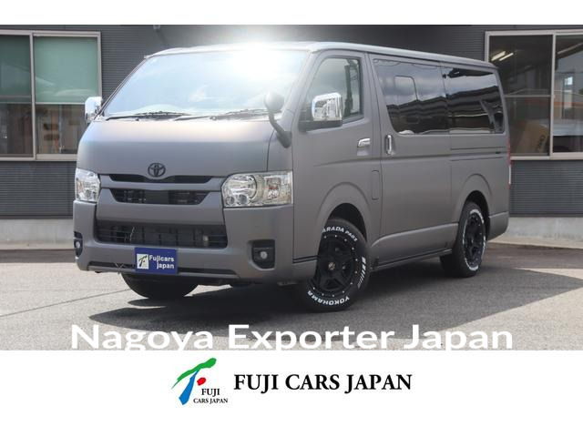 TOYOTA HIACE VAN
