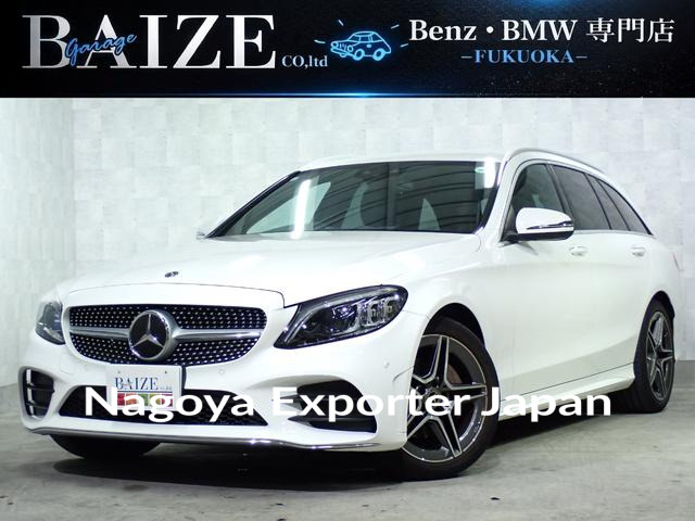 MERCEDES BENZ C-CLASS STATIONWAGON