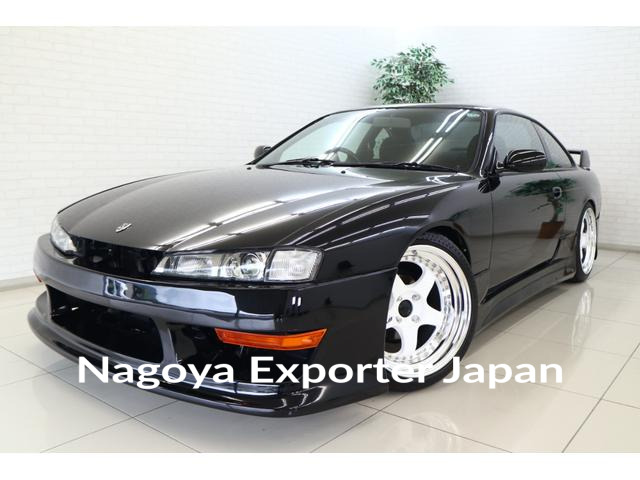 NISSAN SILVIA
