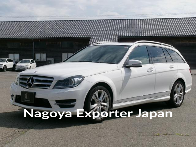 MERCEDES BENZ C-CLASS STATIONWAGON