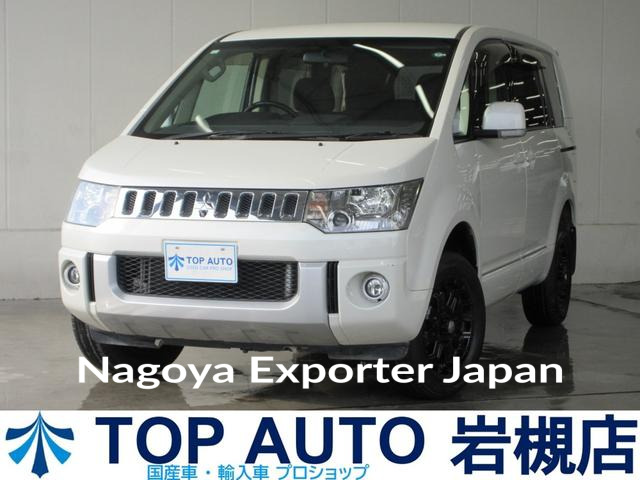 MITSUBISHI DELICA D:5