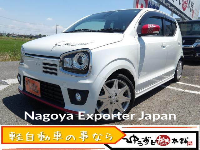 SUZUKI ALTO TURBO RS