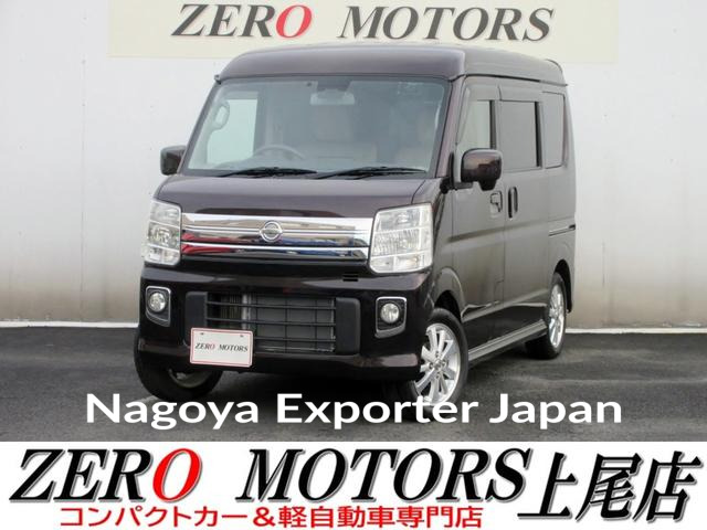 NISSAN NV100CLIPPER RIO