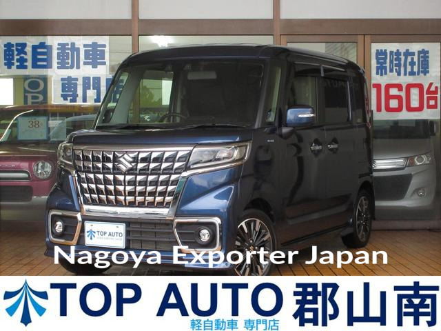 SUZUKI SPACIA CUSTOM