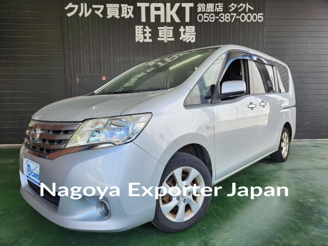 NISSAN SERENA