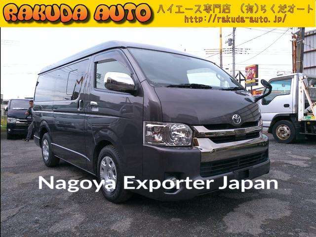 TOYOTA HIACE VAN