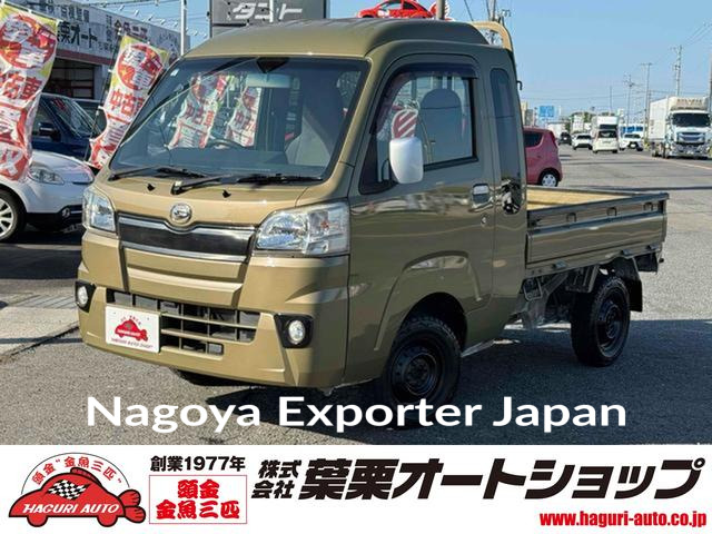 DAIHATSU HIJET TRUCK