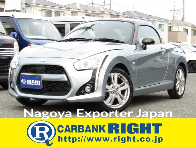 DAIHATSU COPEN