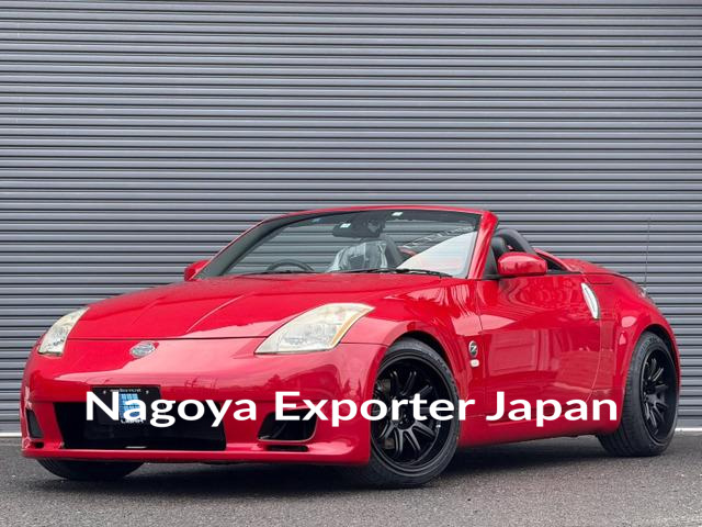NISSAN FAIRLADY Z