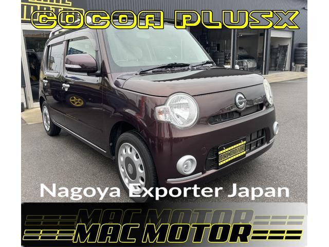 DAIHATSU MIRA COCOA