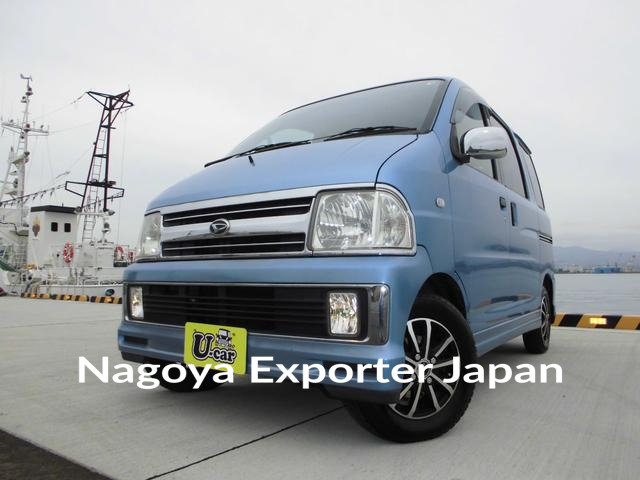 DAIHATSU ATRAI WAGON