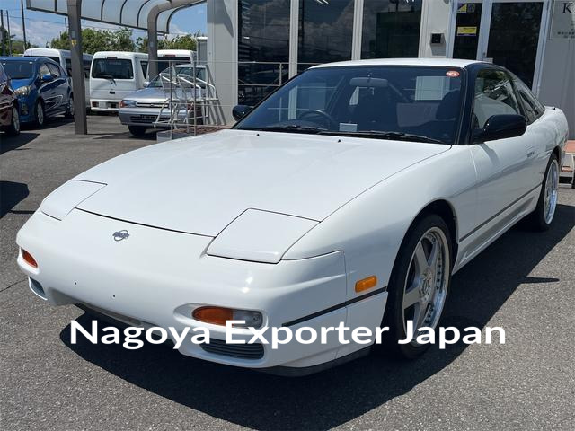NISSAN 180SX