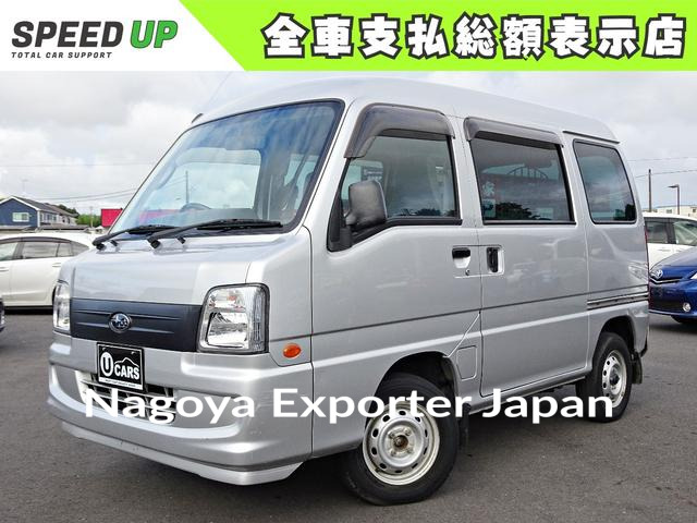 SUBARU SAMBAR VAN