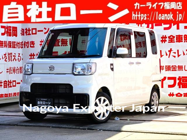 DAIHATSU HIJET CADDIE