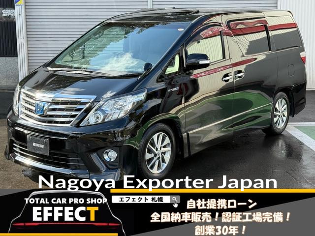 TOYOTA ALPHARD HYBRID