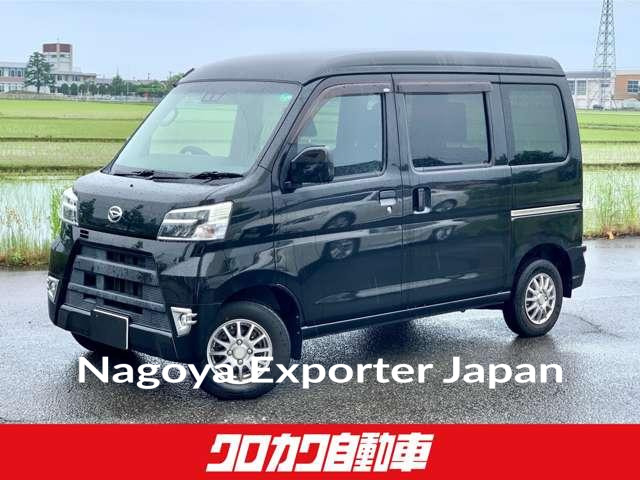 DAIHATSU HIJET CARGO