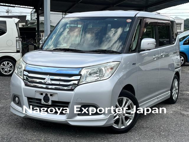 MITSUBISHI DELICA D:2