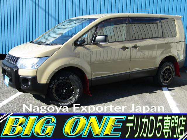 MITSUBISHI DELICA D:5