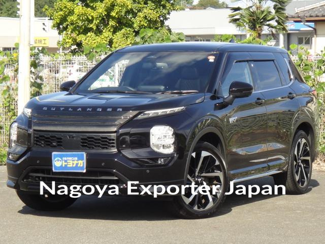 MITSUBISHI OUTLANDER PHEV