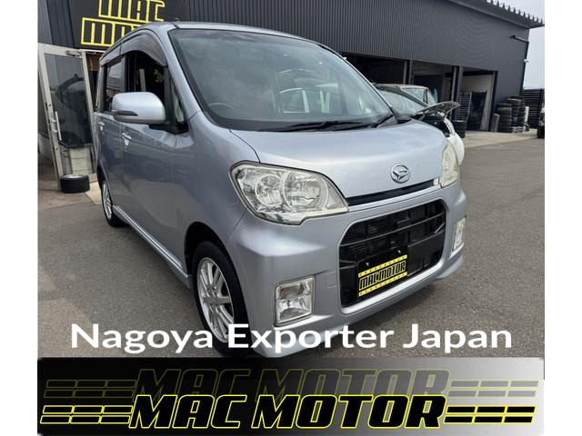 DAIHATSU TANTO EXE