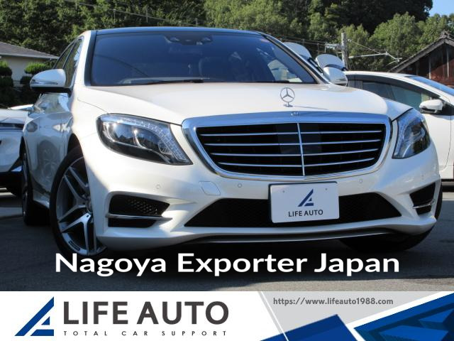 MERCEDES BENZ S-CLASS