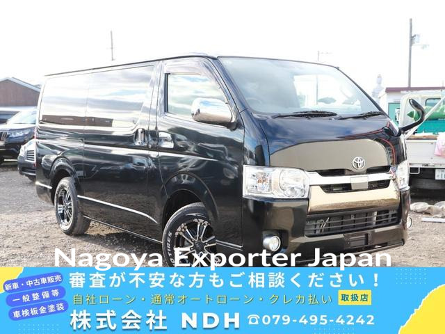 TOYOTA HIACE VAN