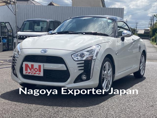 DAIHATSU COPEN