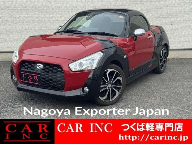 DAIHATSU COPEN