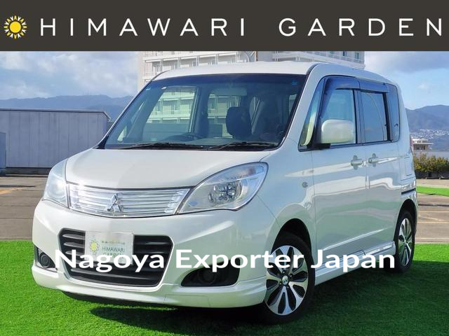 MITSUBISHI DELICA D:2