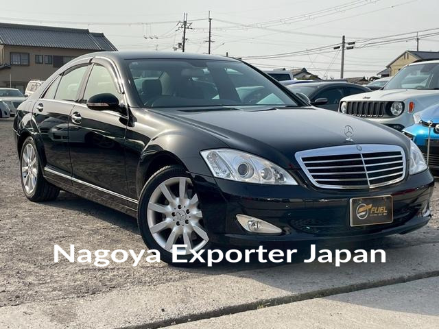 MERCEDES BENZ S-CLASS