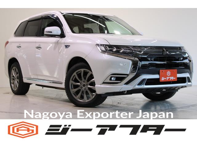 MITSUBISHI OUTLANDER PHEV