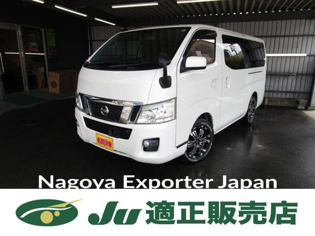 NISSAN NV350CARAVAN VAN