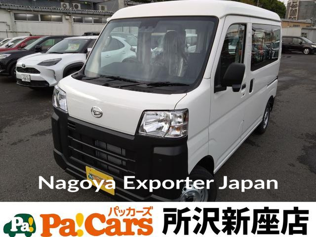 DAIHATSU HIJET CARGO