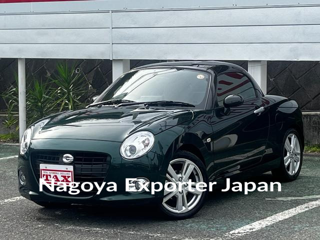 DAIHATSU COPEN