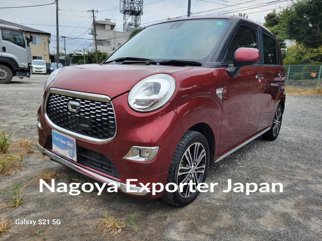 DAIHATSU CAST