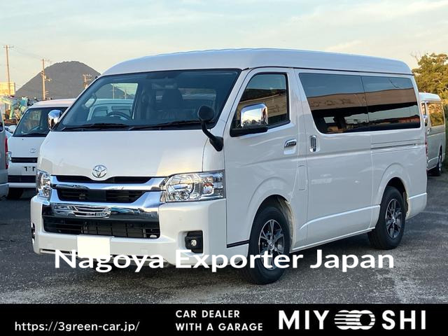 TOYOTA HIACE WAGON