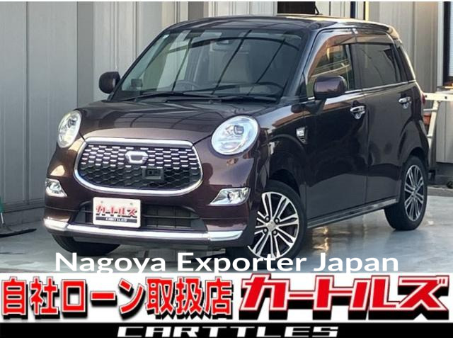 DAIHATSU CAST